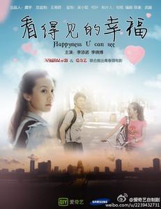 高仿迪尤肯大学学位证